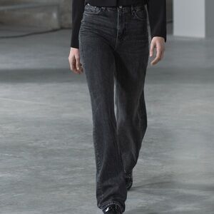 New Zara jeans